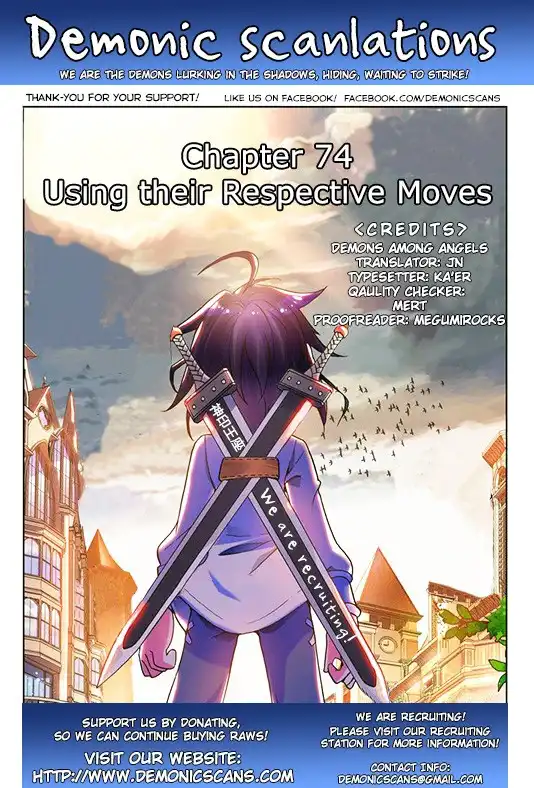 Shen Yin Wang Zuo Chapter 74 1